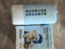 HONEYCARE好命家宠物尿垫猫狗尿片 训导防漏尿布 加厚狗狗厕所垫M码45*60cm 实拍图