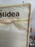美的（Midea）价保618【柔烘速干】干衣机烘衣机家用婴儿衣物风干机360循环热风大容量除菌除螨烘衣机HBGJ12AA 实拍图