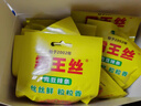 霸王丝 休闲零食湖南特产怀旧辣丝大礼包 青豆辣条礼盒550g/盒 实拍图