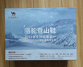 骆驼（CAMEL）【盘龙】户外登山鞋男女越野运动跑鞋防泼水防滑徒步鞋   41 实拍图