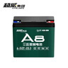 超威真A+升级2代48V60V72V石墨烯电动车电池铅酸电瓶适用爱玛雅迪台铃 60V21Ah 以旧换新 5只装 【重磅升级】2代 适配20-25Ah 实拍图