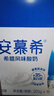 伊利安慕希希腊风味早餐酸奶原味205g*10盒*3箱 端午礼盒  实拍图