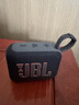 JBL GO4 音乐金砖四代 蓝牙音箱 户外便携 登山旅行 手机电脑音响 低音炮 口袋音箱 Pocket 焦糖黑 实拍图