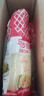 丘比沙拉酱 蛋黄酱 150g*1瓶 调味品 水果蔬菜沙拉果酱美乃滋 实拍图