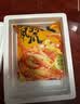 邹三和无骨鸡爪经典酸辣共1500g去骨凤爪柠檬袋装即食休闲零食 源头直发 实拍图