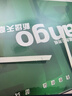 天章 （TANGO）新绿天章A4打印纸 80g 500张*10包【豪华品质】双面打印复印纸 洁白顺滑不卡纸 整箱5000张 实拍图
