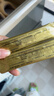 胶城阿胶粉5g×20袋小金条原粉即食速溶增强免疫气血女送妈妈长辈礼物 实拍图