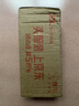 厨邦调味料酒1L 去腥解膻增鲜提味 黄酒酿造厨房厨师宴会料酒 实拍图