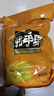 佳宝 佛手果500g 老香黄香橼金佛手瓜柑休闲零食潮汕特产广东老字号  佛手果500g 实拍图