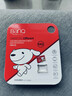 banq&JOY联名款 64GB TF（MicroSD）存储卡U3 C10 A1 V30 4K 高速款行车记录仪&监控摄像头手机内存卡 实拍图