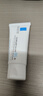 理肤泉【黄子弘凡同款】B5霜40ml*2支套装修护保湿面霜护肤品生日礼物 实拍图