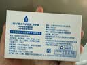 强生牛奶润肤皂宝宝儿童沐浴香皂婴儿皂洗手洗脸洗澡肥皂 牛奶香皂125g*6块 实拍图
