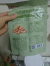 良品铺子牛肉味兰花豆120g*5袋坚果炒货休闲零食豆类蚕豆 实拍图