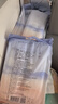 十月结晶刀纸产妇纸（34*60cm）月子纸孕产妇产褥期卫生纸2袋（250g*8包） 实拍图