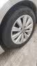 双星JUOGO轮胎 205/55R16 91V X11 适配速腾/新朗逸/宝来 实拍图