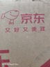ROG降临Open wireless无线蓝牙运动开放式耳机挂耳式游戏耳机 人体工学IPX5防水AI降噪长续航 降临OWS 实拍图