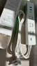 公牛（BULL）20W PD苹果快充插座/USB插线板/插排/接线板/桌面充电站 1C2A+3插孔 全长1.8米 GNV-UU4203总控 实拍图