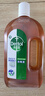 滴露（Dettol）消毒液洗衣衣物消毒水750mL 除螨杀菌混洗无忧 家居地板消毒 非84 实拍图