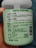 网易严选车载香薰固体香膏汽车香水 车内香氛摆件除味除甲醛 露水栀子150g 实拍图
