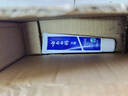 云南白药经典系列牙膏 改善牙龈问题清新口气留兰香型牙膏25g mini装 实拍图