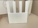 中兴（ZTE）巡天BE3600Pro青云版 2.5G网口千兆无线家用路由器 双频聚合WiFi7 智能游戏加速上网管理  实拍图