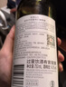 洛神山庄澳洲奔富 设拉子赤霞珠红葡萄酒 14度 750ml*1 礼物 高端酒 实拍图