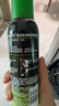吉列剃须泡沫 清新柠檬型210gx2 剃须膏剃须啫喱剃刮胡须刀手动 非刀头男士京东自营旗舰非吉利 实拍图
