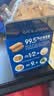 peppito无蔗糖海盐芝麻五谷苏打饼干 600g 团购礼盒休闲零食 山M同厂 实拍图