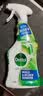 滴露（Dettol）除霉喷雾500ml*3除霉剂除霉味99.99%杀菌墙体除霉剂去霉斑霉菌 晒单实拍图
