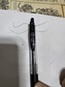 斑马牌（ZEBRA）【热门商品】JJ15按动黑色中性笔0.5mm签字笔商务水笔考试刷题笔高颜值学习办公文具套装3支 实拍图