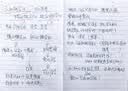 慕那美（monami）04031011 纤维笔水性勾线笔中性笔 白杆黑芯 12支/盒 实拍图