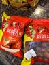 寒山石新疆和田大枣500g红枣蜜饯果干免洗即食骏枣玉枣煲粥泡茶枣子零食 红枣500g*3袋 实拍图