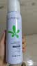孔凤春爽肤水补水保湿马齿苋舒缓控油护肤温和湿敷水400ml*2 实拍图