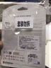 金士顿（Kingston）1TB SSD固态硬盘 M.2(NVMe PCIe 4.0×4) NV3系列 读速6000MB/s AI 电脑配件 实拍图