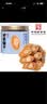 方家铺子 六星鲍鱼干100g 大只足干鲍 煲汤佛跳墙原料约6-8只 实拍图