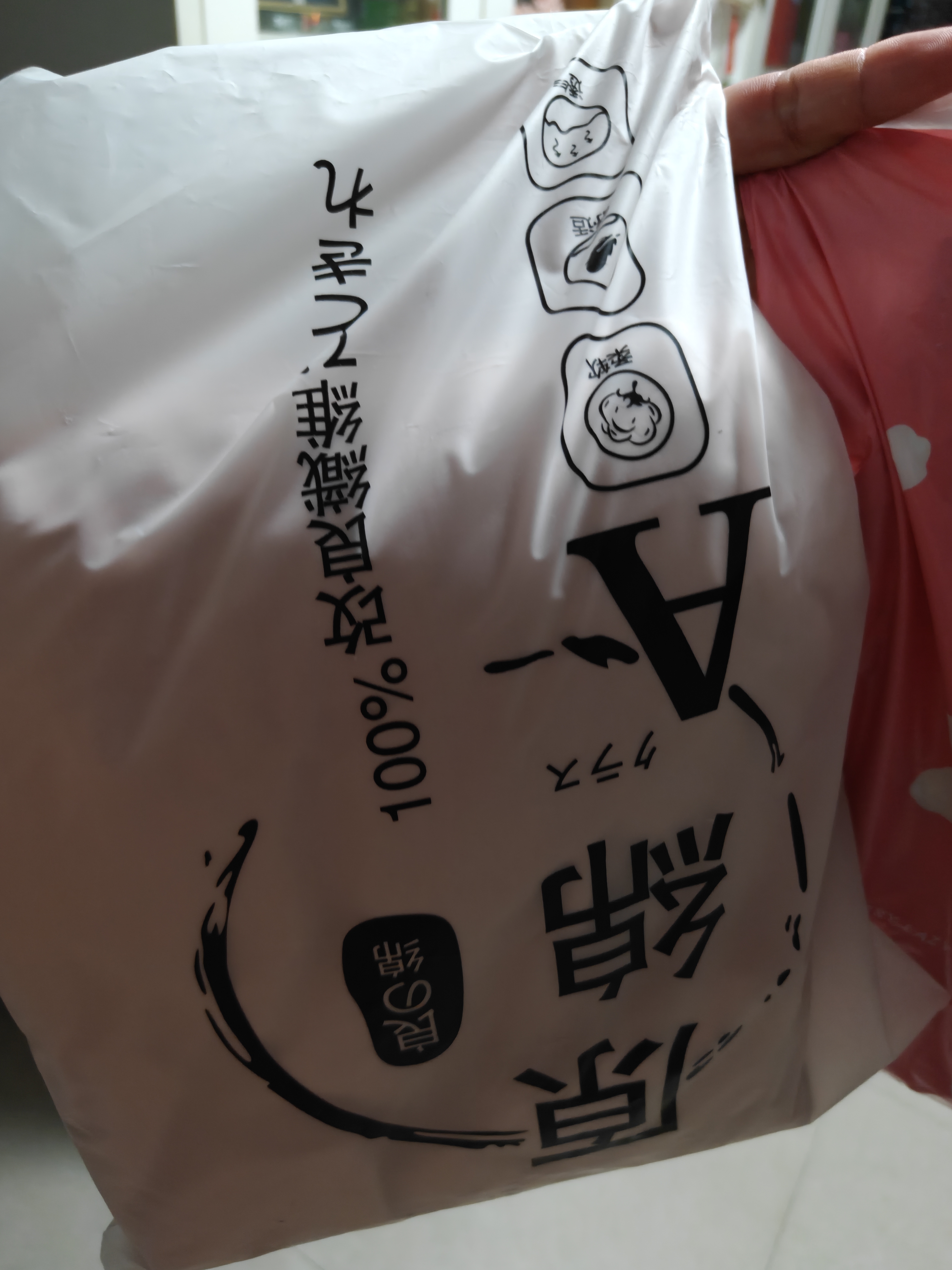 无印良品A类全棉床笠 纯棉床笠单件床垫保护罩全包防尘套 卡其1.8米 实拍图