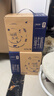 蒙牛特仑苏纯牛奶全脂灭菌乳利乐钻250ml*16盒*2箱 送礼优选 实拍图