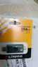金士顿（Kingston）256GB Type-C USB3.2 双接口U盘 DTDEG2 大容量办公车载优盘 适用于安卓苹果手机平板电脑 实拍图