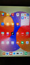 华为（HUAWEI）华为平板MatePad SE 11/10.4英寸 娱乐教育学生平板电脑 HW11E SE11 | 星云灰 WiFi 8G+128G 官方标配 实拍图