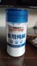 易厨食代食用纯碱 面食糕点烘焙原材料 碱面餐具灶台厨房家庭清洁瓶装220g 实拍图