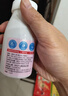 斯利安多种矿物质软胶囊儿童补充钙铁锌液体钙1岁以上草莓味50粒 实拍图