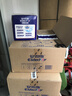 安而康（Elderjoy）加长防漏成人纸尿片L96片68*22cm隔尿垫尿不湿尿片老人附网裤 实拍图
