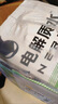 外星人电解质水0糖0卡运动饮料 600mL*20荔枝海盐*6+白桃*6+青柠*8 整箱 实拍图