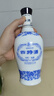 四特酒 青花窖藏 特香型白酒 50度 500ml 单瓶装 实拍图