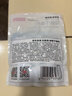 京东京造 巨除湿硅胶食品干燥剂除湿防潮食品衣柜干燥剂包5g*100包 实拍图