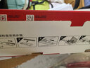 奔图（PANTUM）PD-213原装硒鼓适用P2206NW/M6202W/M6206W/M6205NW打印机碳粉盒耗材 PD-213原装硒鼓【含芯片 上机即用】 标准版 实拍图