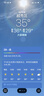 贝尚星卡皮巴拉玩偶毛绒玩具儿童公仔布娃娃双肩毛绒背包生日礼物男女生 实拍图