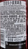 范佳乐(原教士啤酒) 小麦黑啤酒450ml×12瓶整箱装京东自营618热卖 实拍图