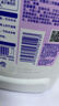 滴露（Dettol）衣物除菌液薰衣草3L杀菌99.9%除螨 内衣香氛衣物消毒液可配洗衣液 实拍图