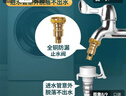 徽曦适用 海尔洗衣机排水管延长管通用小神童大神童神童王天沐全自动滚筒波轮下水管出水管加长管子配件大全 【防爆1.0米】海尔洗衣机进水管接水注水软管 实拍图